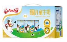 Anchor launches premium milk range in China