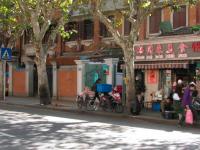 The China Series: Adopting a collaborative strategy