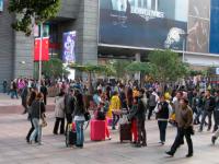 The China Series: Understanding the Market
