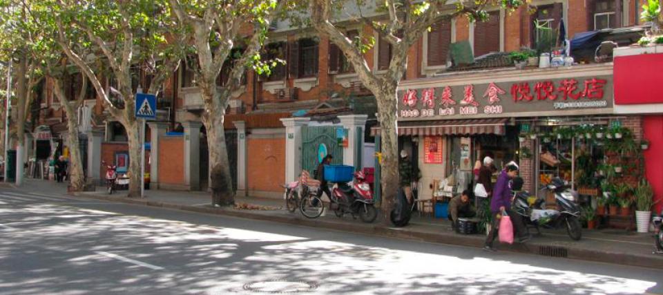 The China Series: Adopting a collaborative strategy