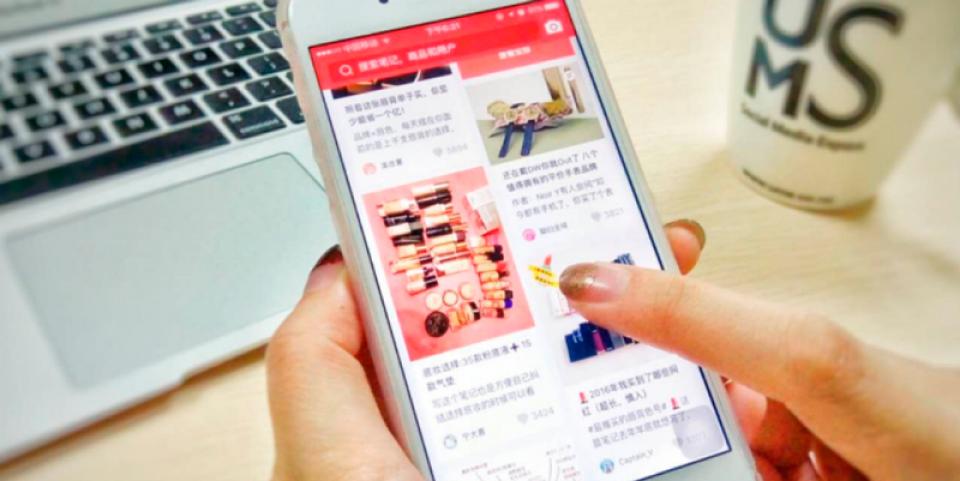 The top Chinese social media apps for SMEs